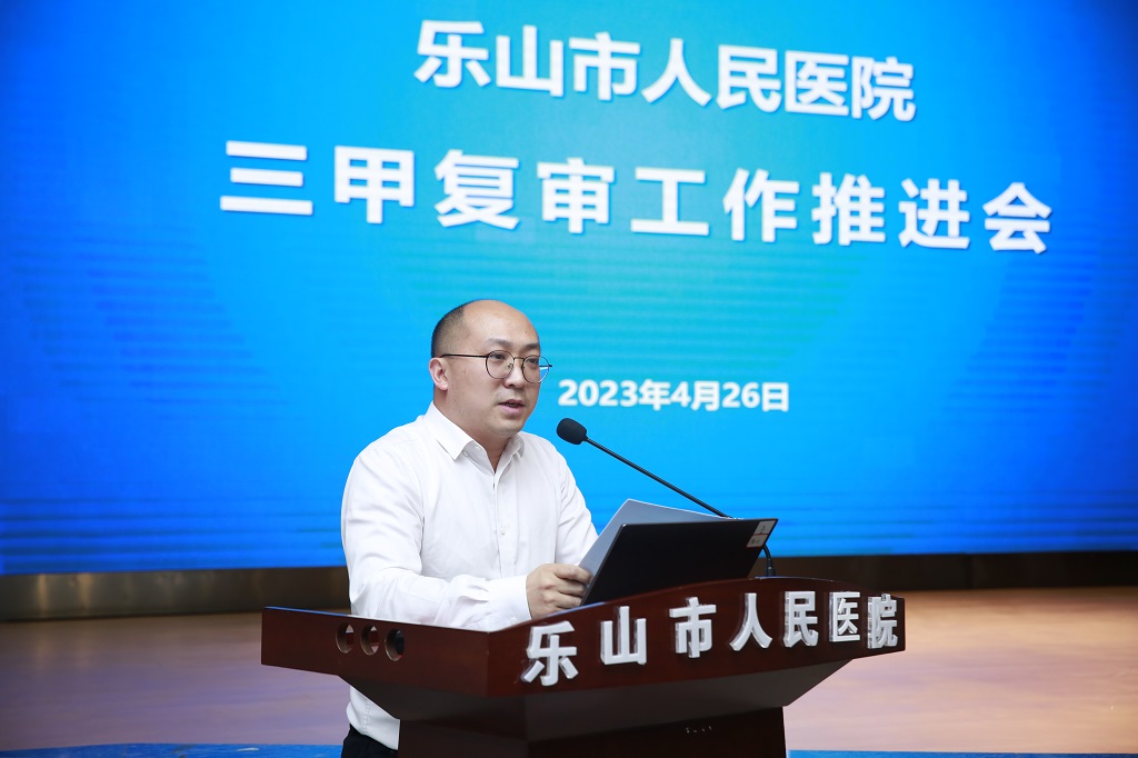 微信图片_20230428100802.jpg