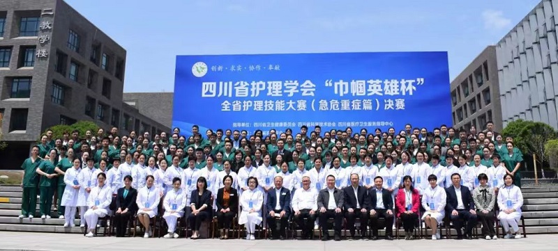 微信图片_20230505102254.jpg 微信图片_20230505102254.jpg