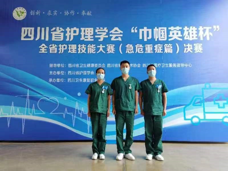 微信图片_20230505101950.jpg 微信图片_20230505101950.jpg