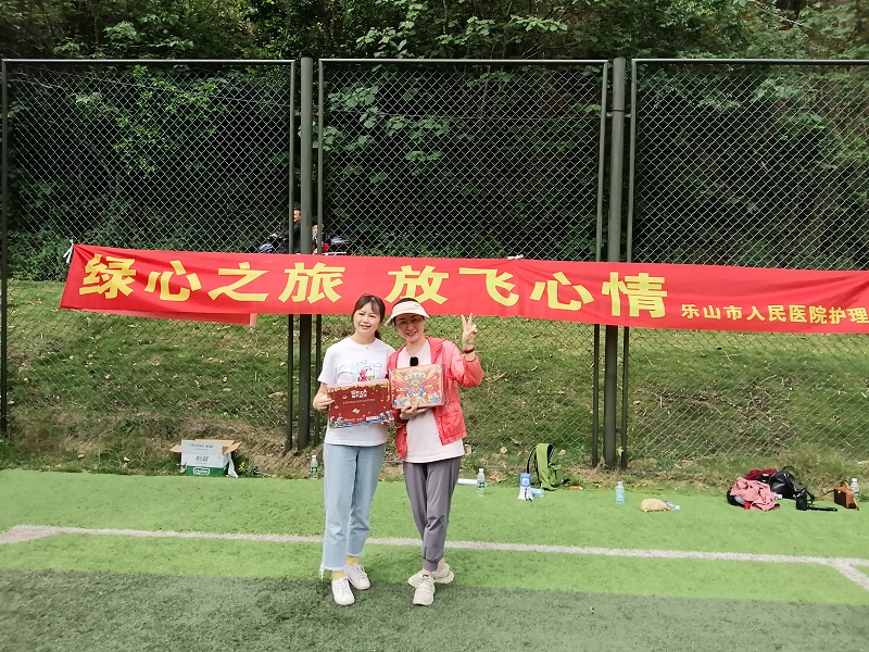 微信图片_20230506171539.jpg