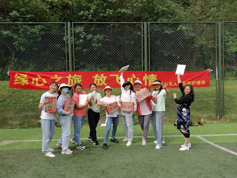 微信图片_20230506171543.jpg