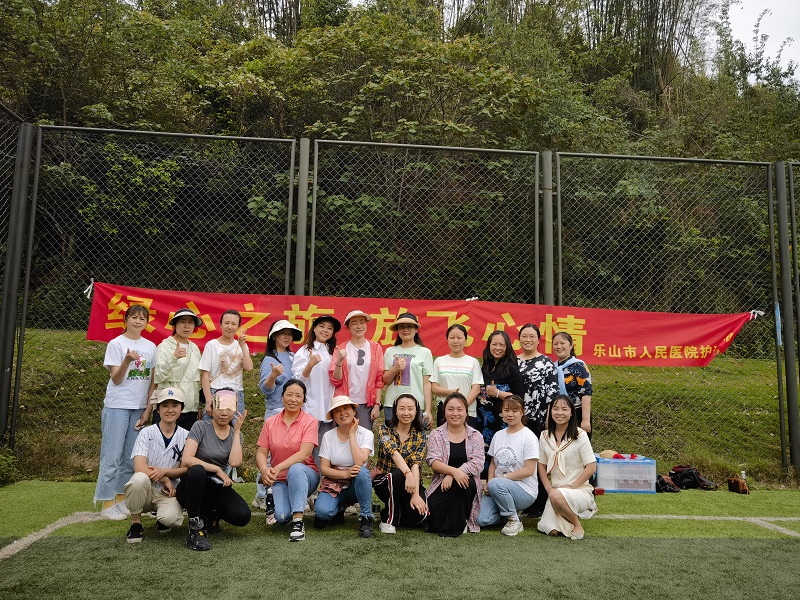 微信图片_20230506170913.jpg