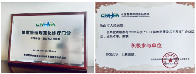 微信截图_20230508120051.png 微信截图_20230508120051.png