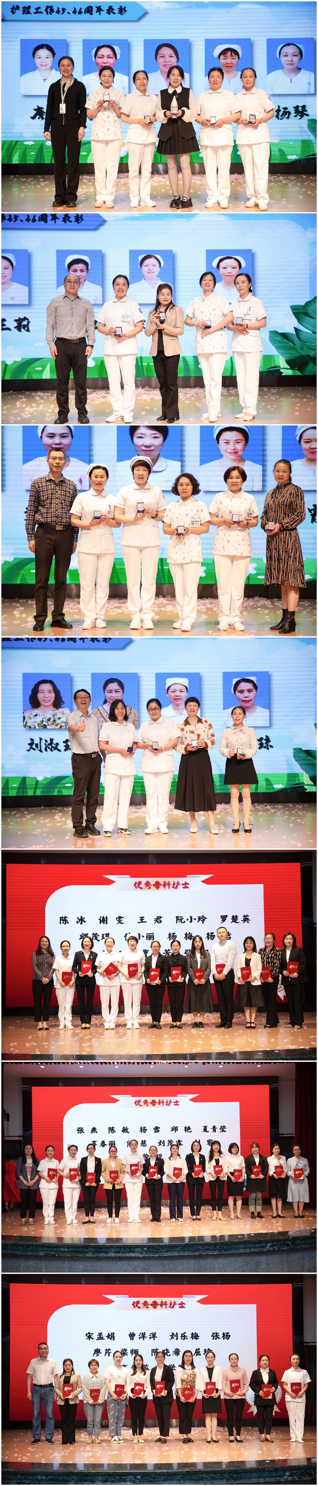 微信图片_20230512102455.jpg 微信图片_20230512102455.jpg