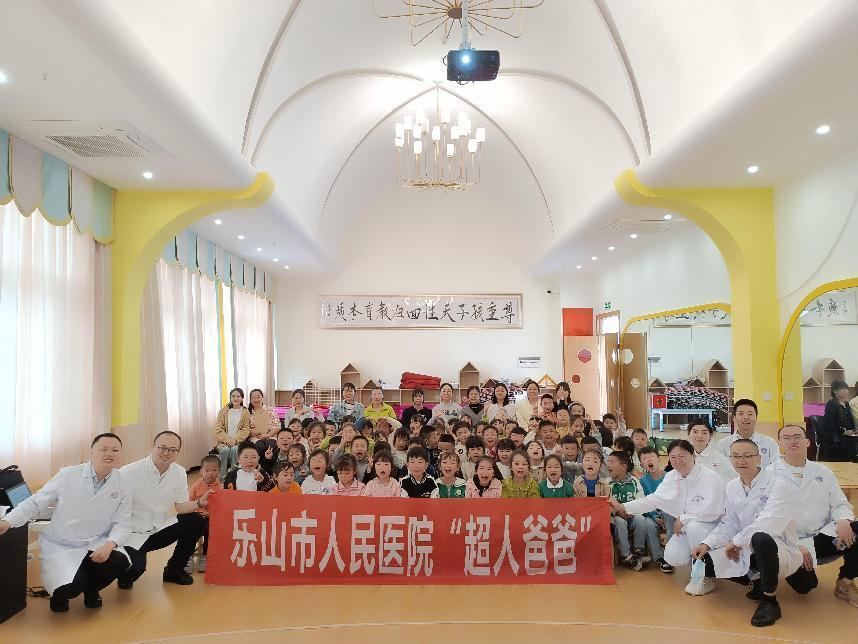 图片4.png