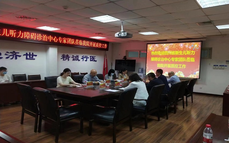 微信图片_20230511130338.jpg 微信图片_20230511130338.jpg