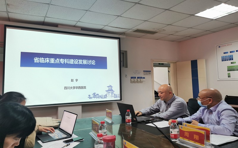 微信图片_20230511200158.jpg 微信图片_20230511200158.jpg