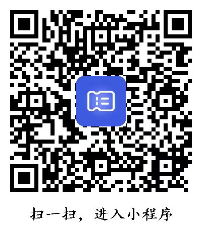 微信图片_202305221321382.jpg 微信图片_202305221321382.jpg