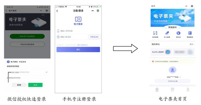 微信图片_202305221321384.jpg 微信图片_202305221321384.jpg