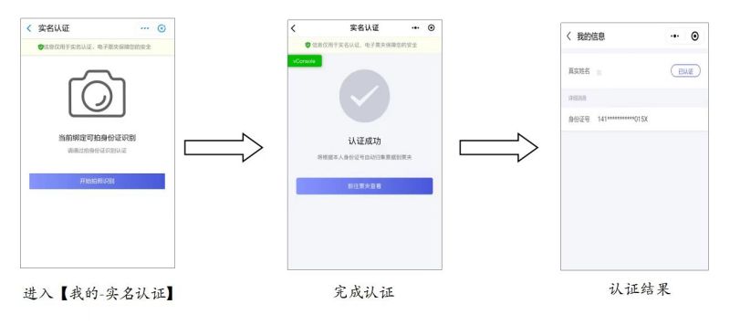 微信图片_202305221321383.jpg 微信图片_202305221321383.jpg