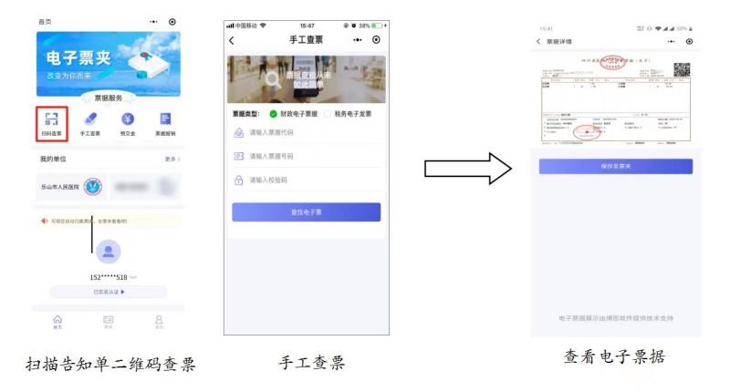 微信图片_202305221321385.jpg 微信图片_202305221321385.jpg