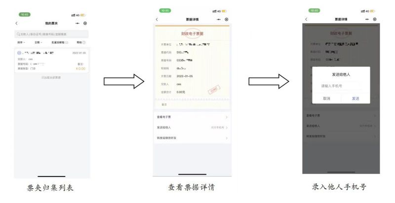 微信图片_202305221321386.jpg 微信图片_202305221321386.jpg