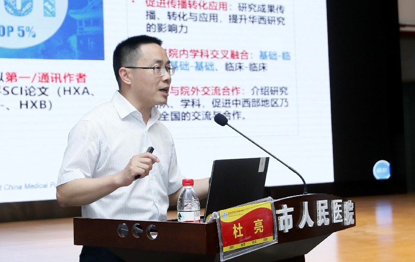 专家1.jpg