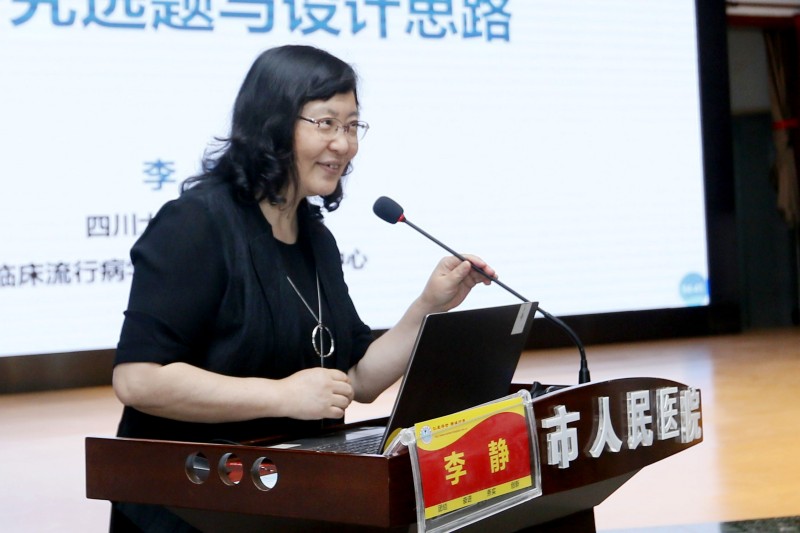 专家3.jpg