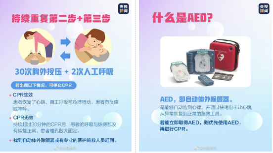 4.6.png 4.6.png