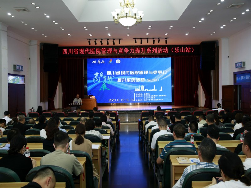 0会场(1).jpg 0会场(1).jpg