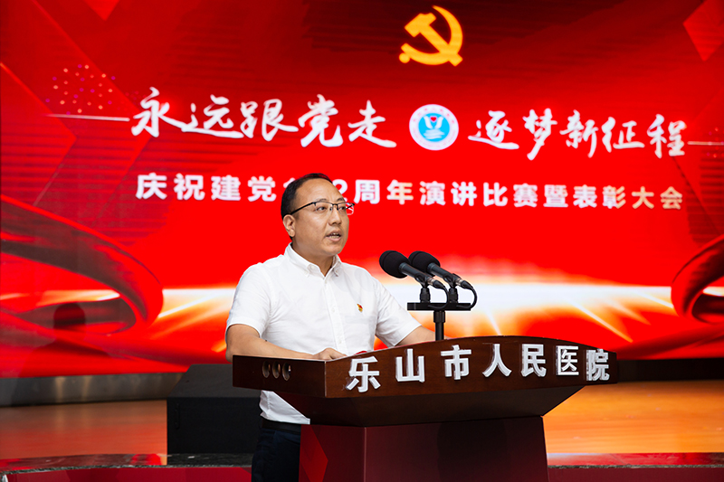 微信图片_20230629175315.jpg