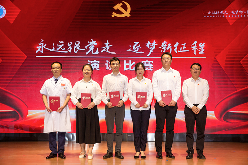 微信图片_20230629184941.jpg