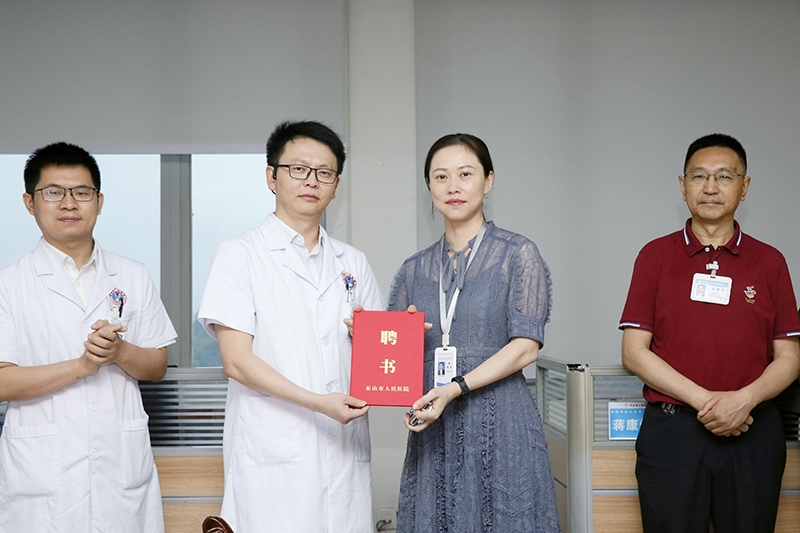 微信图片_20230628090631.jpg 微信图片_20230628090631.jpg