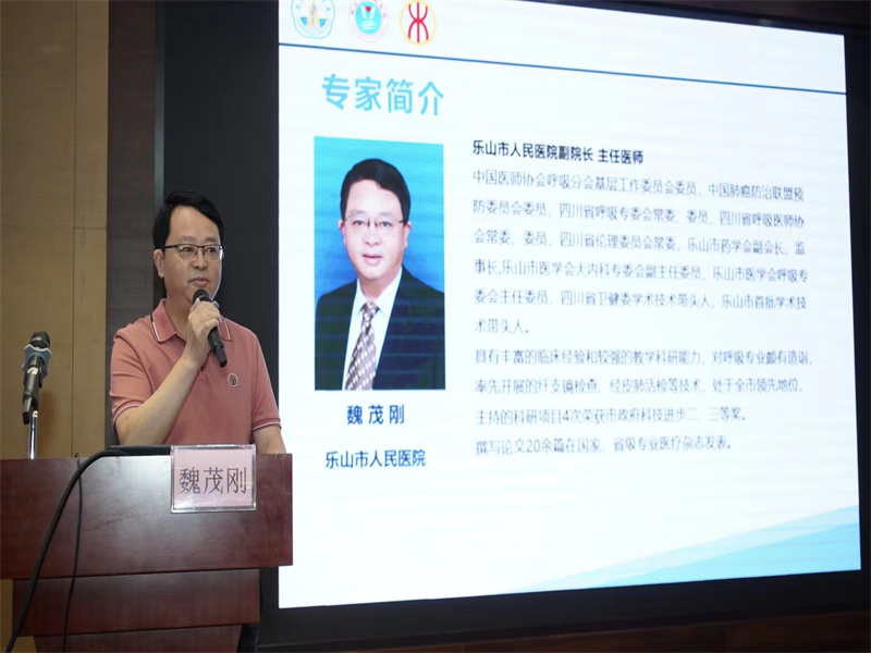 微信图片_20230702220730_副本.jpg