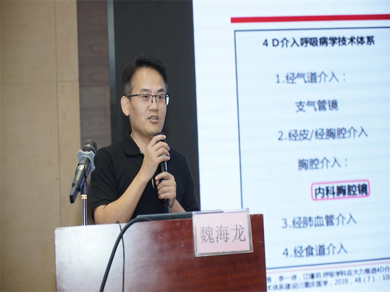 微信图片_20230702220739_副本.jpg 微信图片_20230702220739_副本.jpg