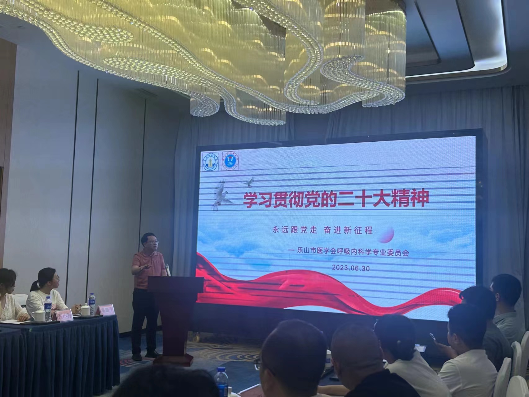 微信图片.jpg 微信图片.jpg