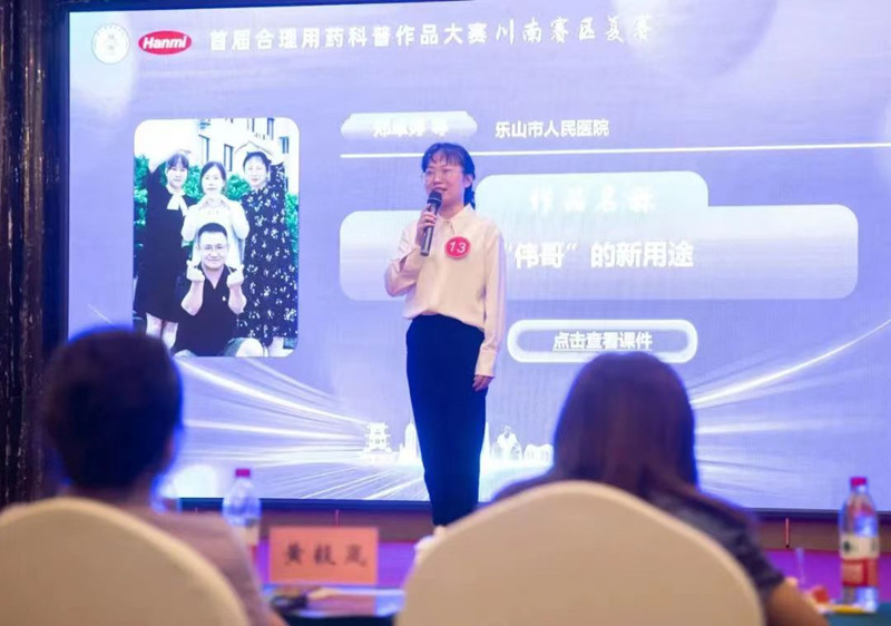 微信图片_1_副本.jpg 微信图片_1_副本.jpg