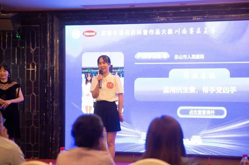 微信图片_2_副本.jpg 微信图片_2_副本.jpg