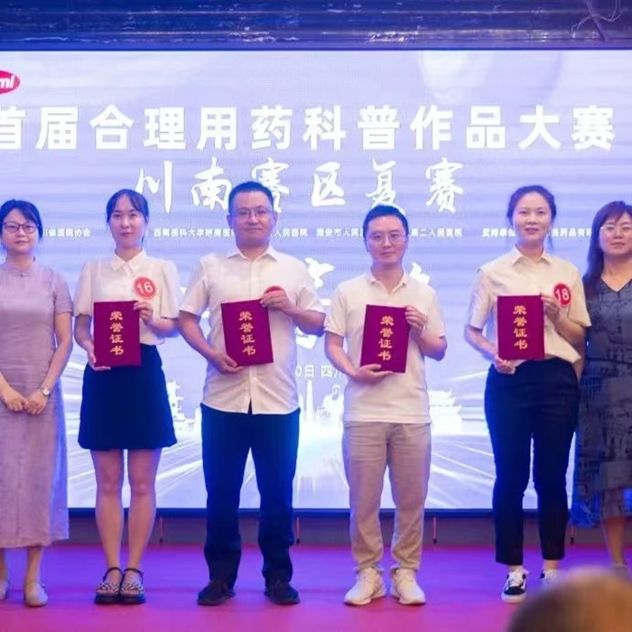 微信图片_4_副本.jpg 微信图片_4_副本.jpg