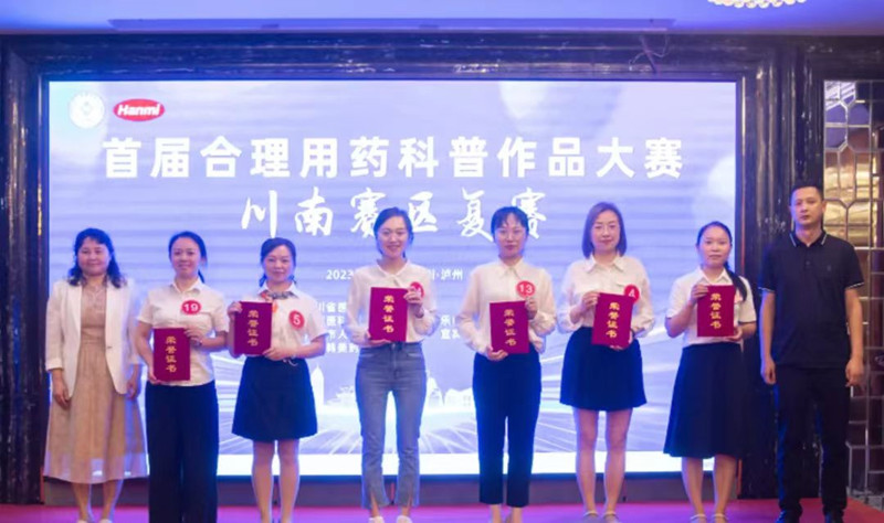 微信图片_5_副本.jpg 微信图片_5_副本.jpg