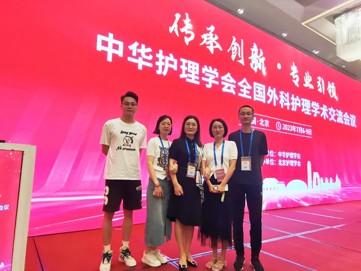 图片5.png 图片5.png