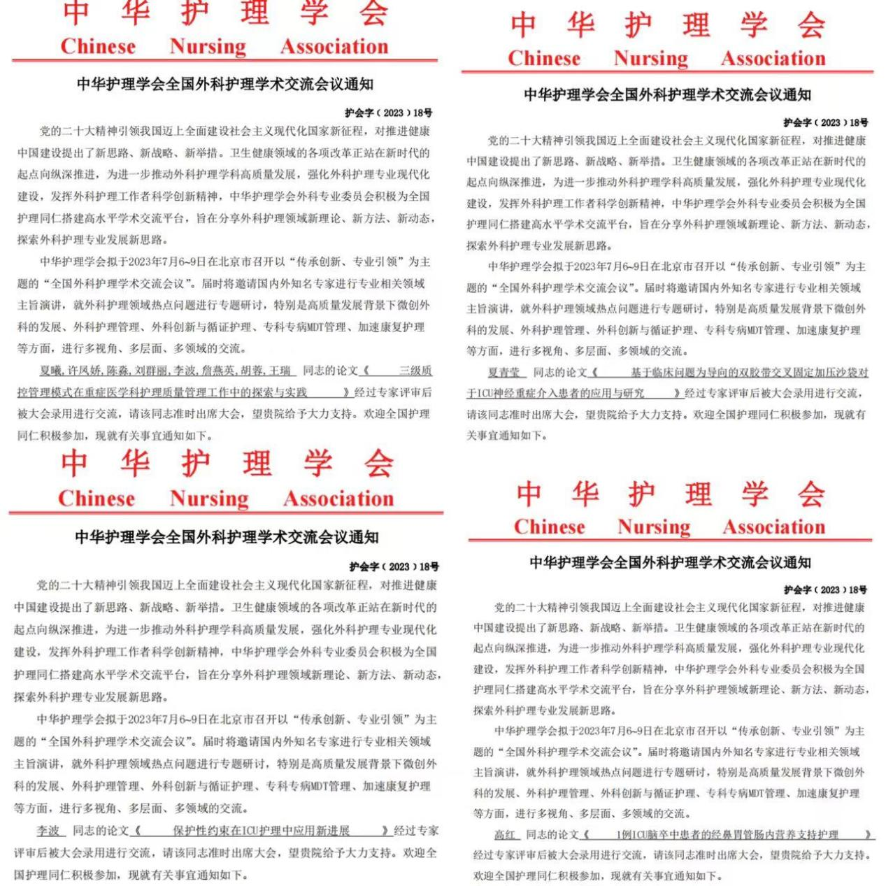 图片6.png 图片6.png