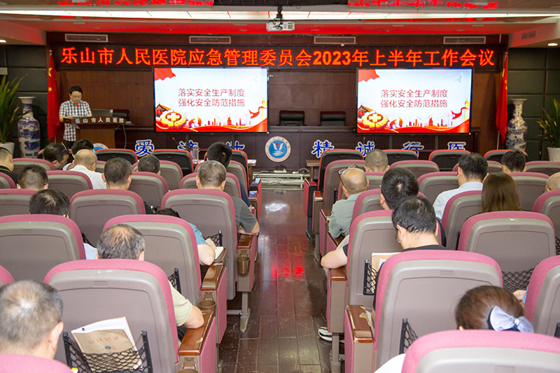 微信图片_20230731093410.jpg 微信图片_20230731093410.jpg