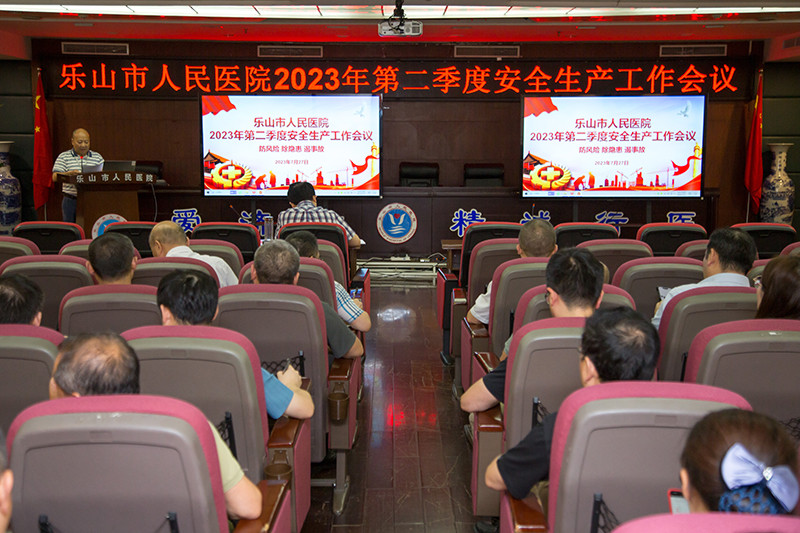 微信图片_20230731093052.jpg 微信图片_20230731093052.jpg