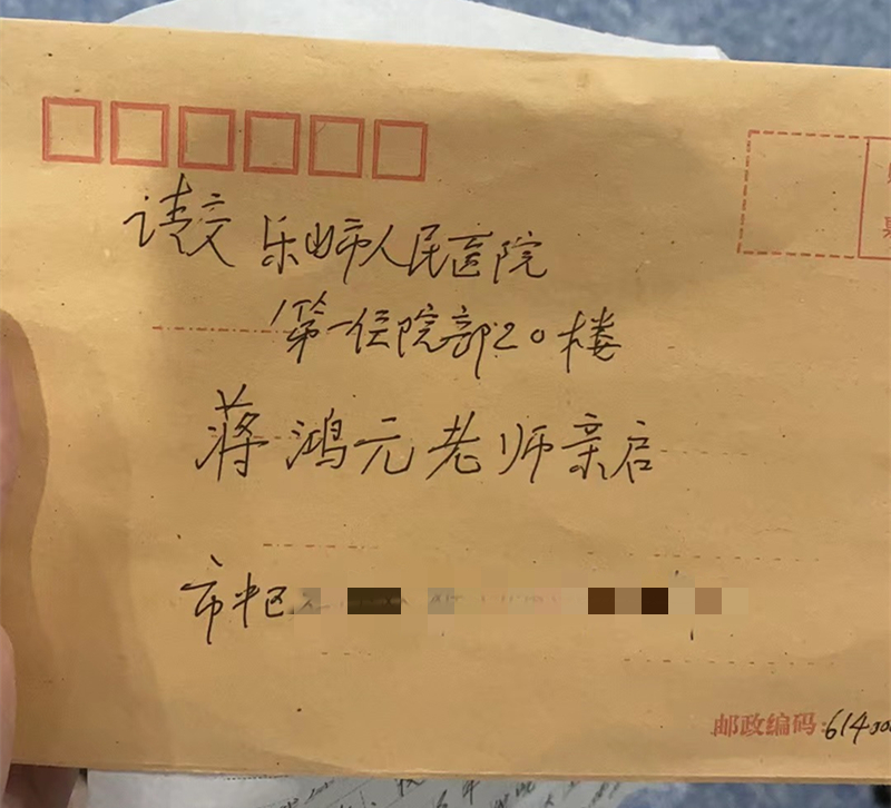 微信图片_20230817151234_副本.jpg 微信图片_20230817151234_副本.jpg