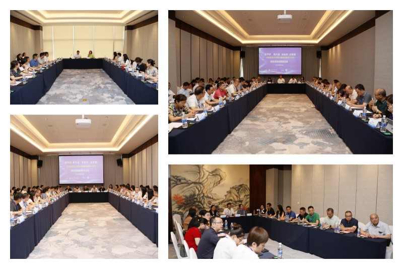 分会场.jpg 分会场.jpg