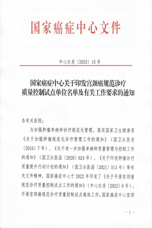 图片1(1).png 图片1(1).png