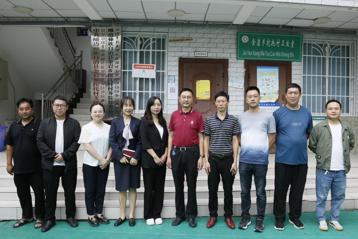 图片2.png 图片2.png