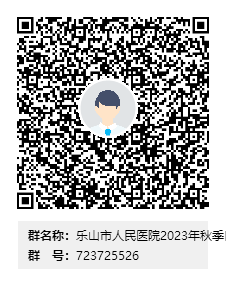 QQ群.png QQ群.png
