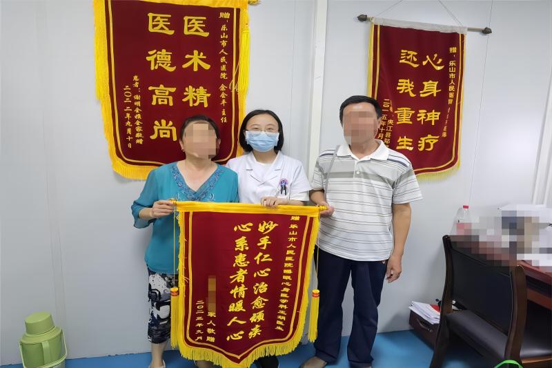 微信图片_20230922095708(1).jpg 微信图片_20230922095708(1).jpg