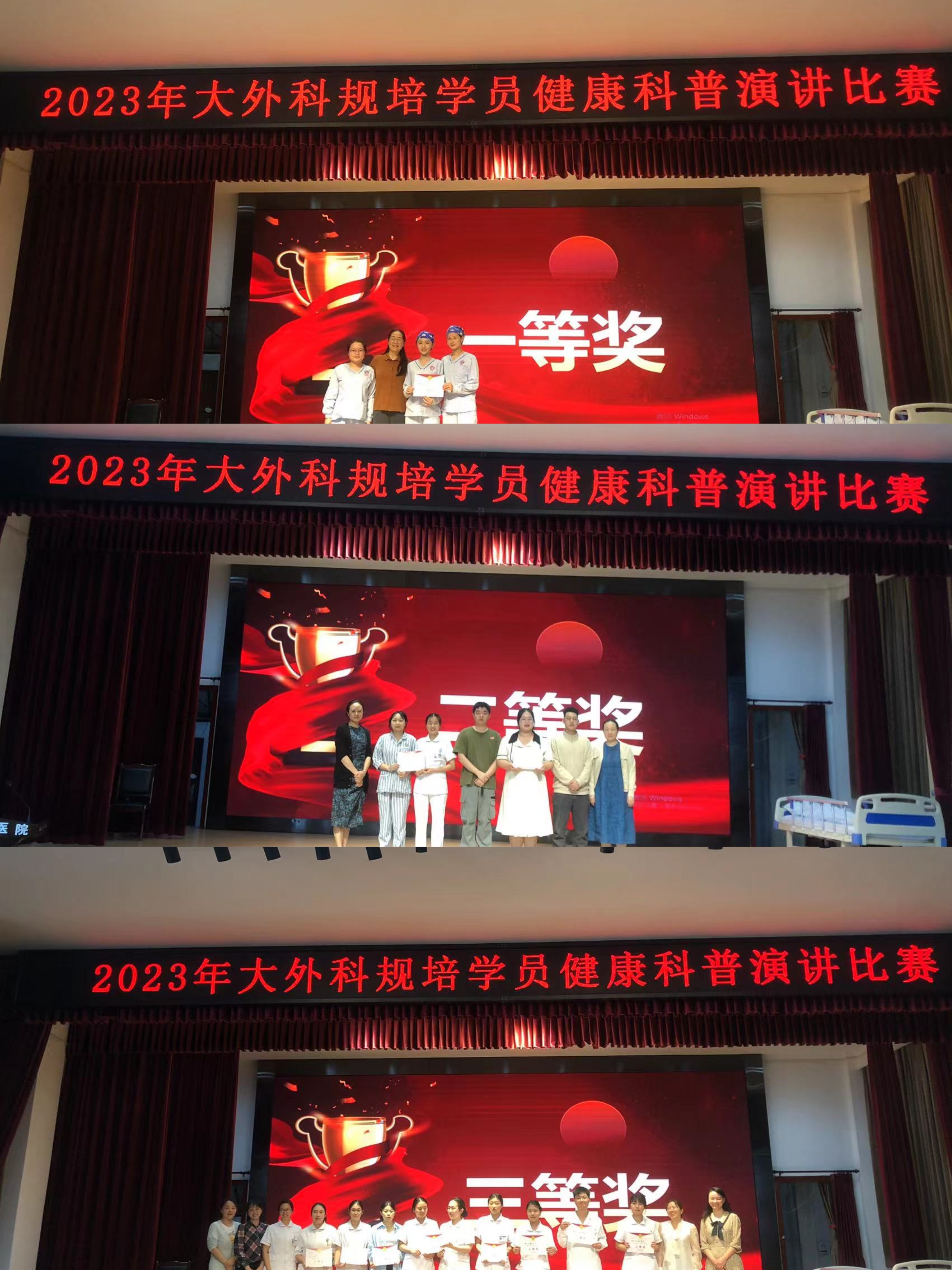 微信图片_20231009220625.jpg 微信图片_20231009220625.jpg