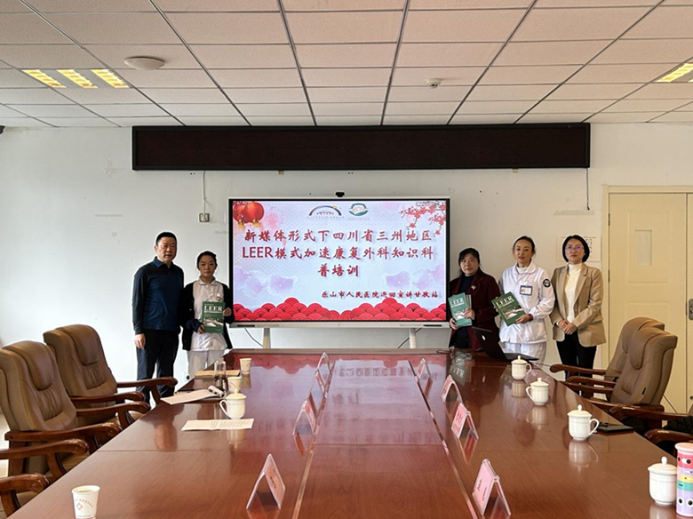 图片4.png 图片4.png