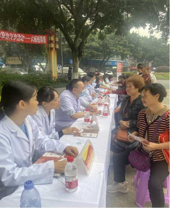 图片6.png 图片6.png