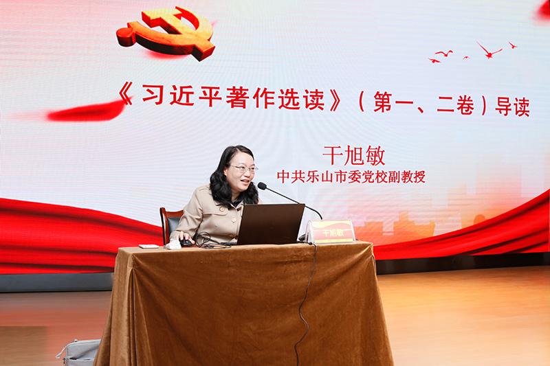 微信图片_20231026170206.jpg 微信图片_20231026170206.jpg