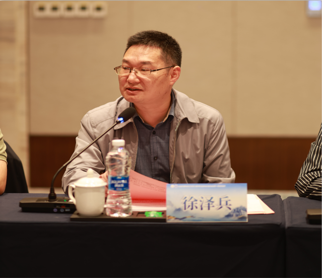 微信图片_20231031161001.png 微信图片_20231031161001.png