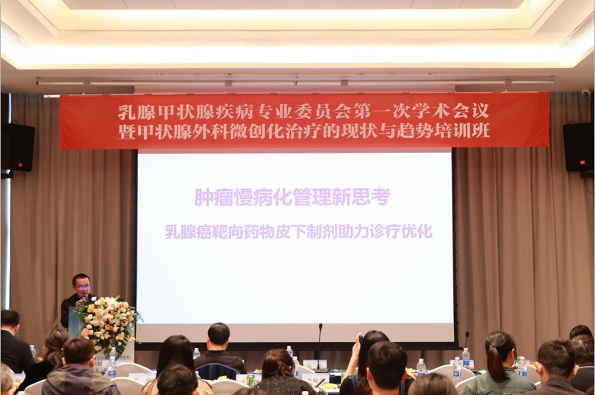 微信图片_20231031162411.png 微信图片_20231031162411.png