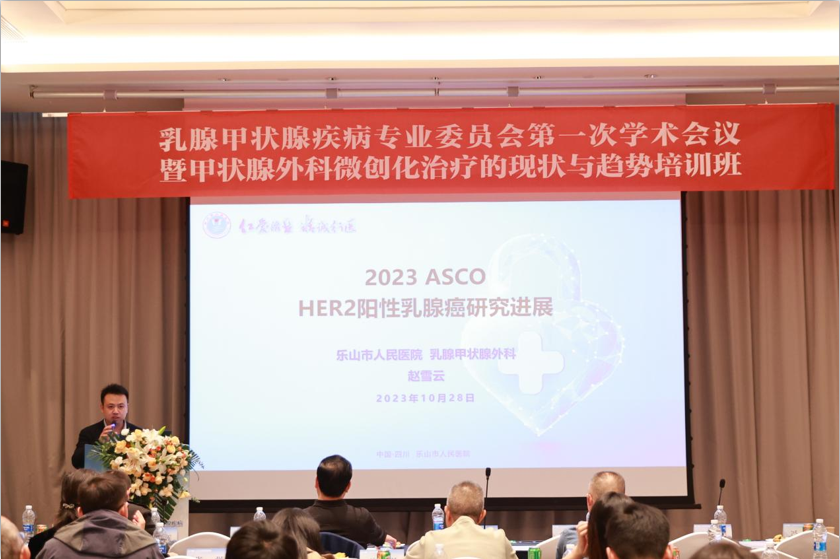 微信图片_20231031162434.png 微信图片_20231031162434.png