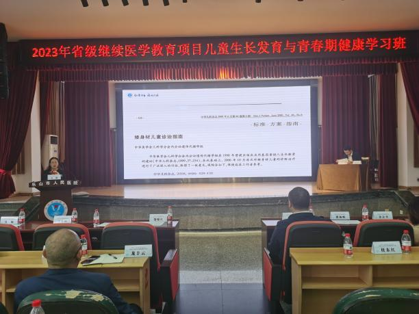 图片5.png 图片5.png