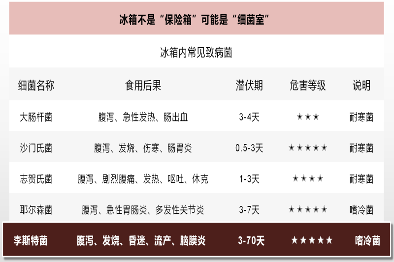 图片2(1).png