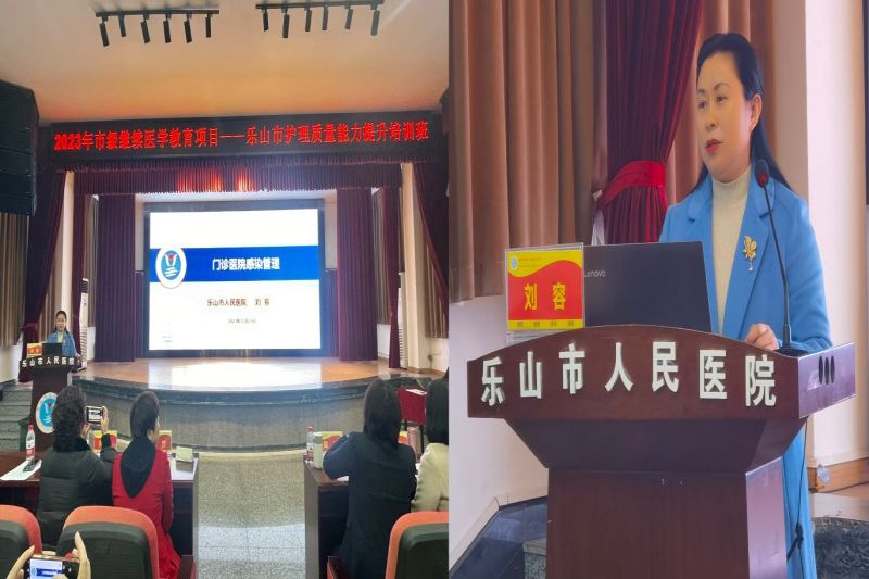 刘容.jpg 刘容.jpg